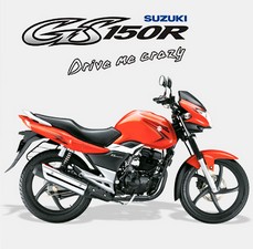 Suzuki GS 150